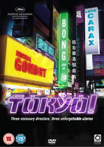 Tokyo! (DVD)